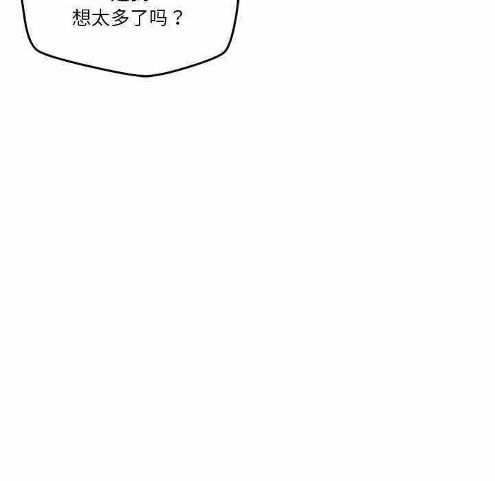 第134张