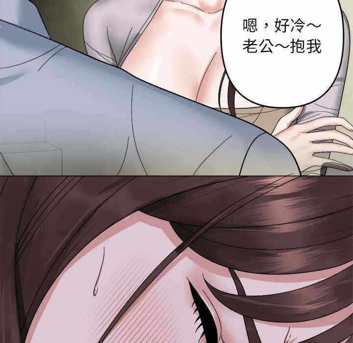 第114张
