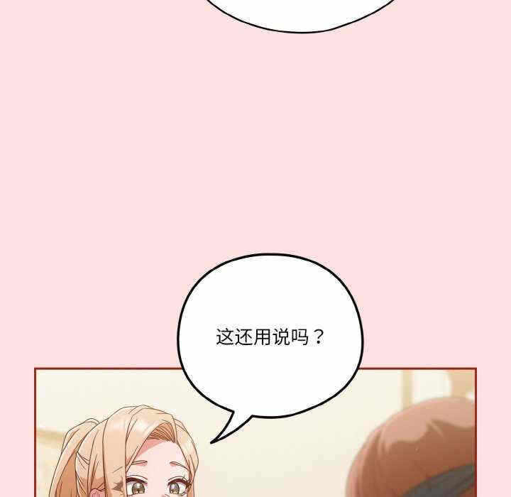 第116张