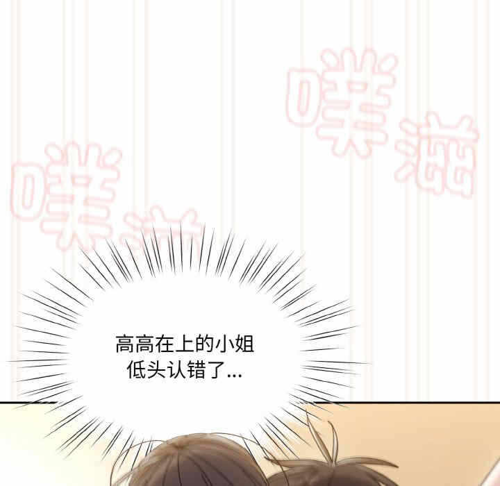 第176张