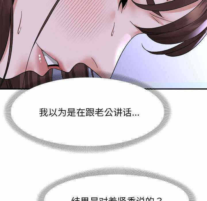 第115张