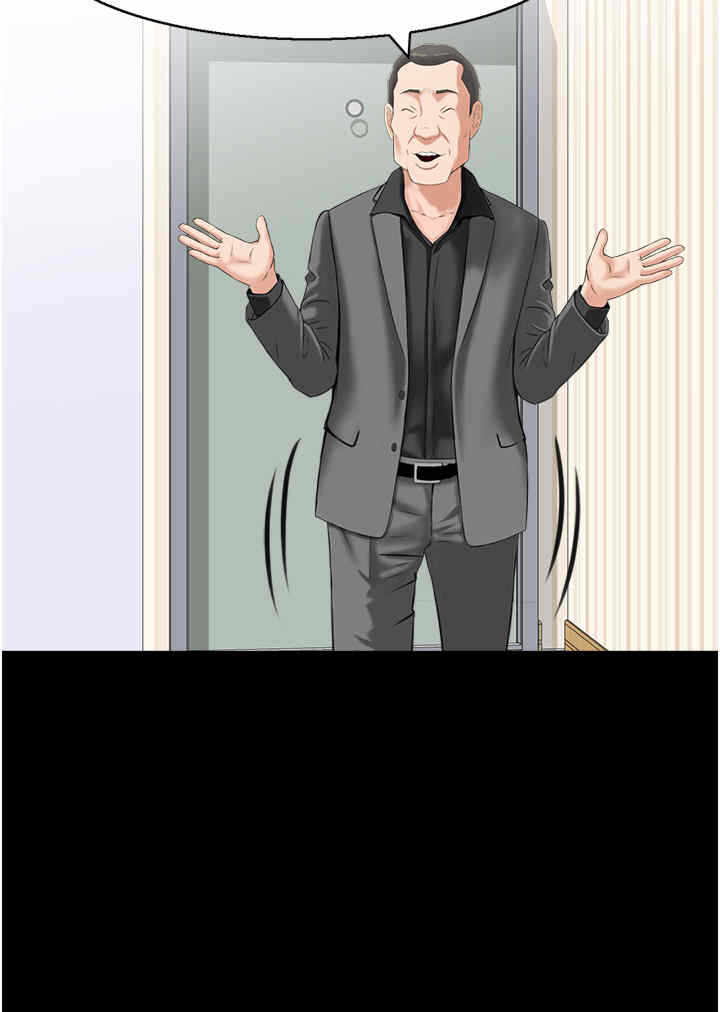 第11张