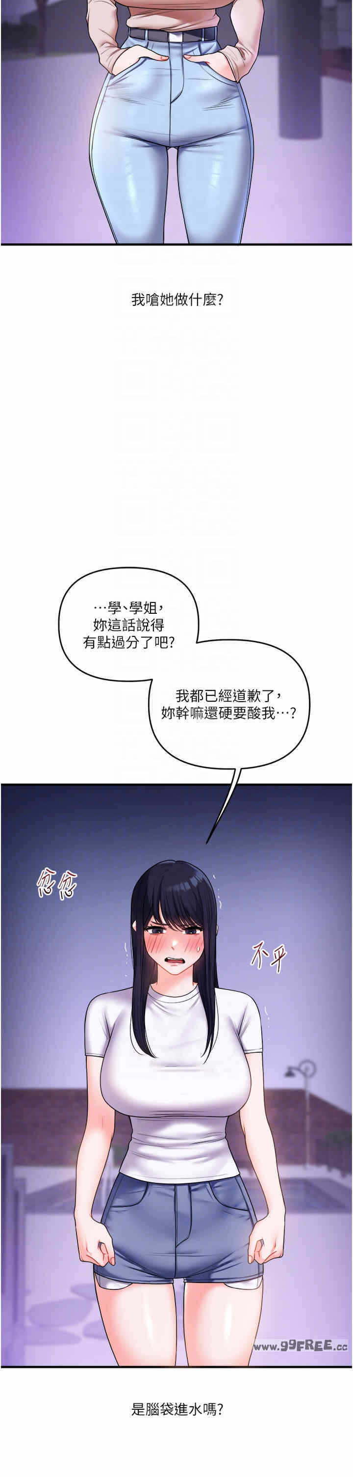 第30张