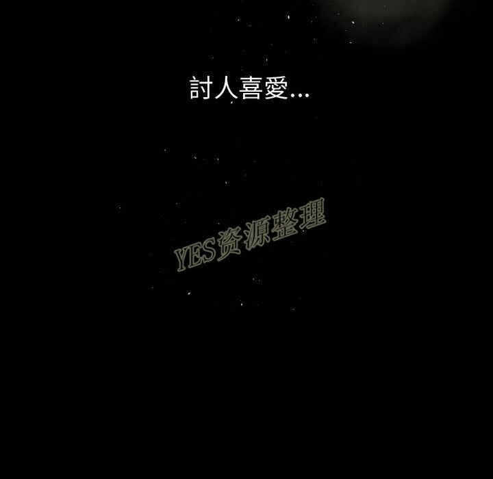 第57张