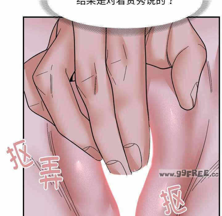 第116张
