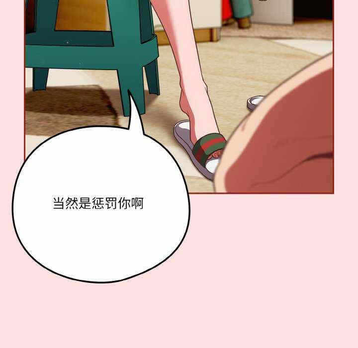 第120张