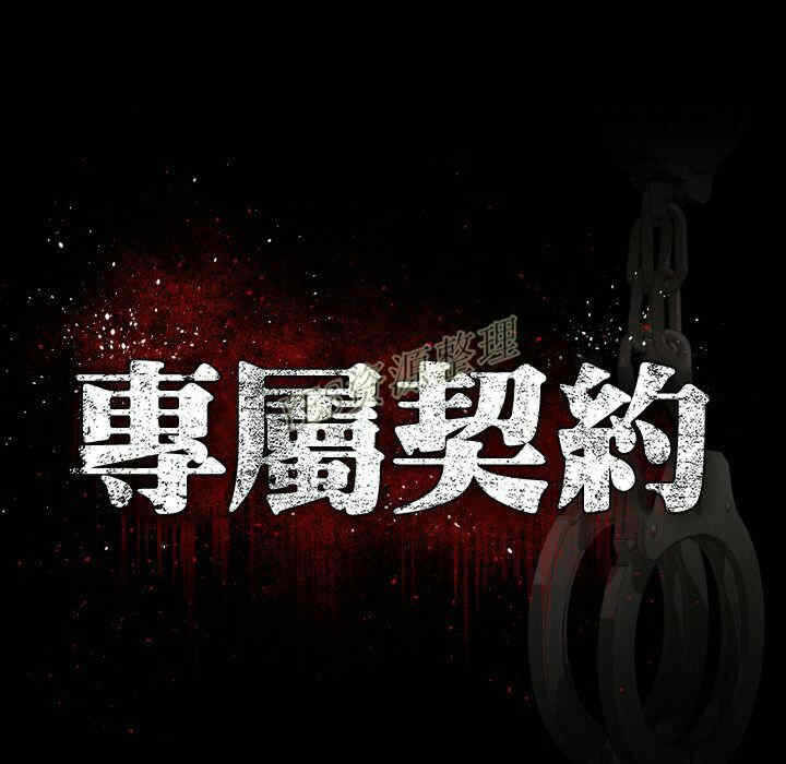 第58张