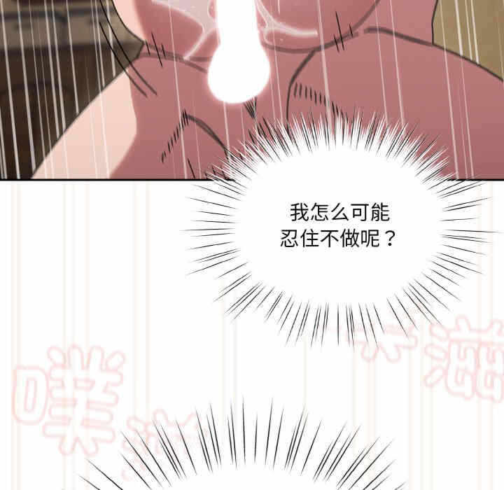 第180张