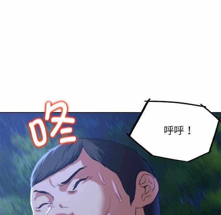 第67张