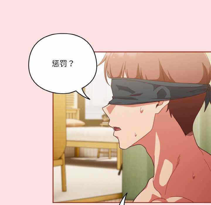 第122张