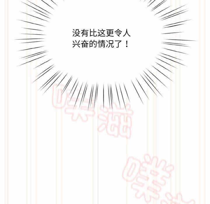 第182张