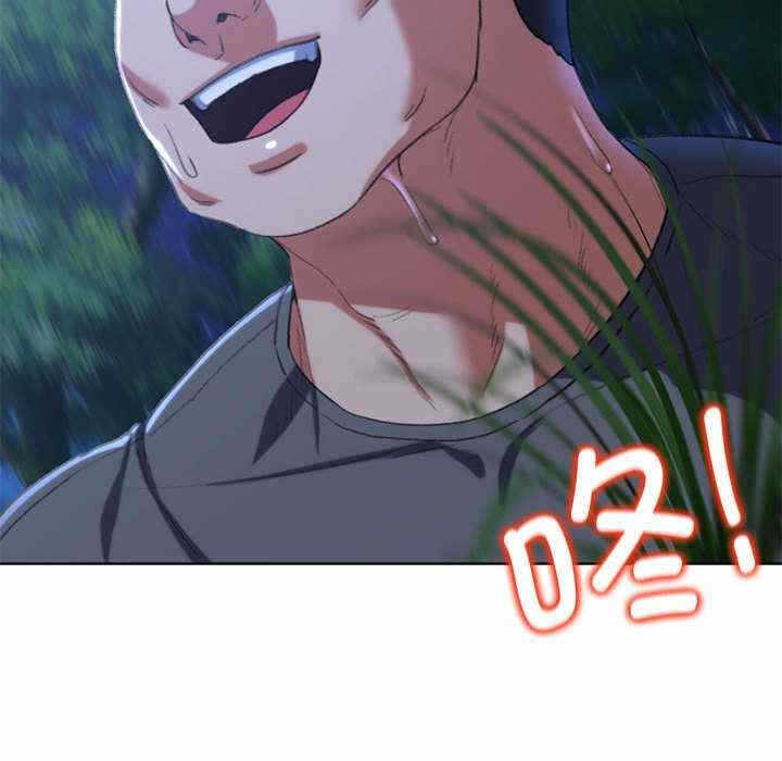 第71张