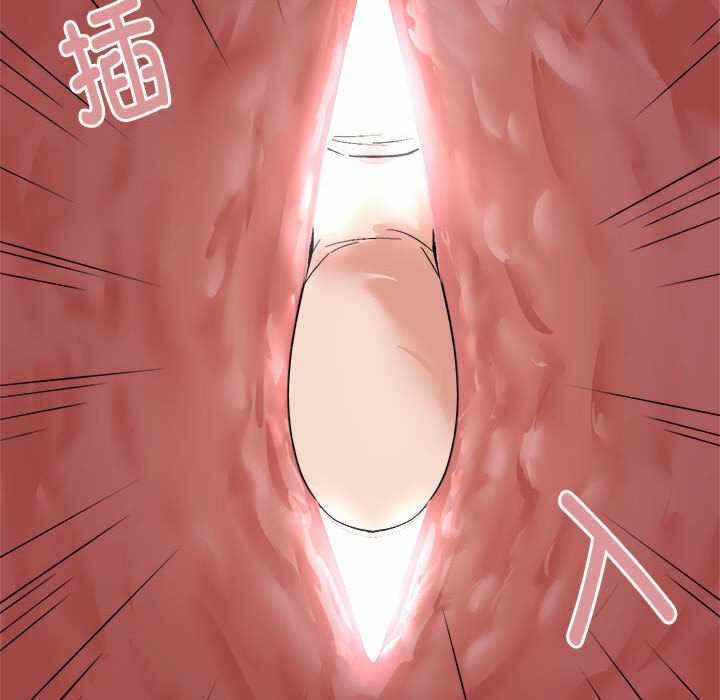 第118张