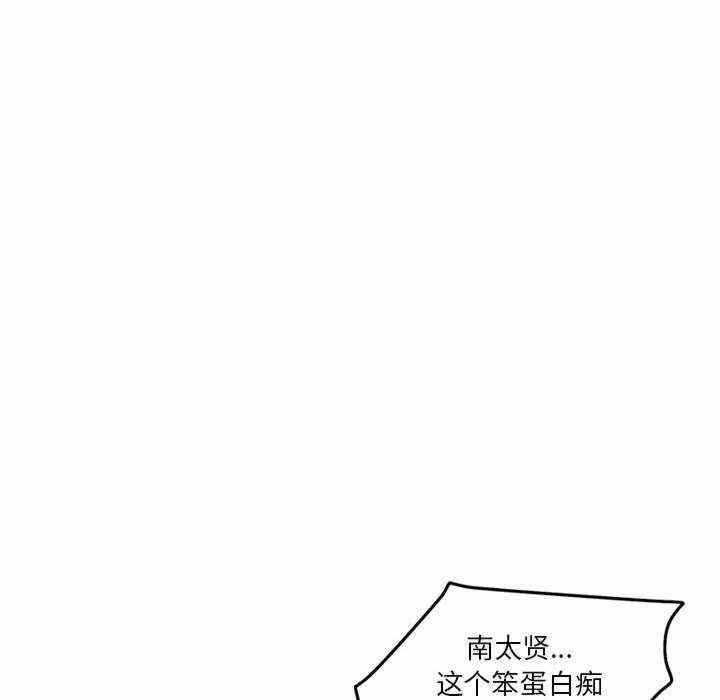 第143张