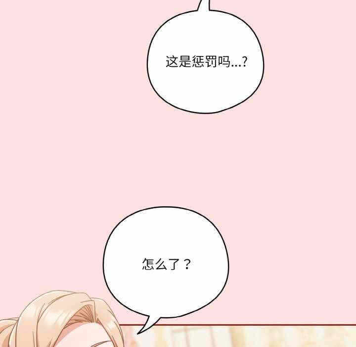 第123张