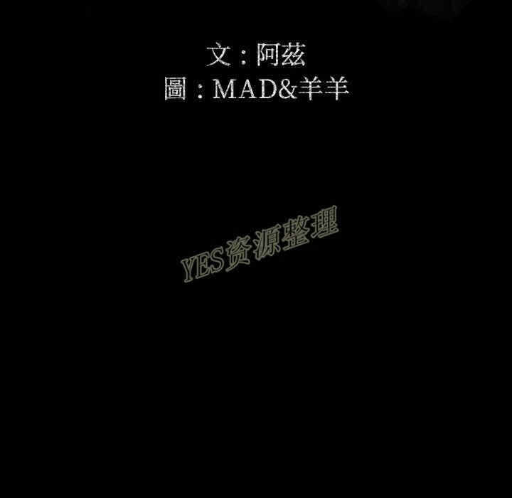 第59张