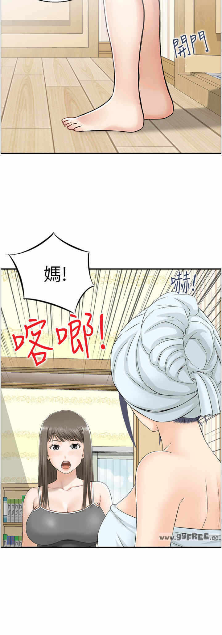 第15张