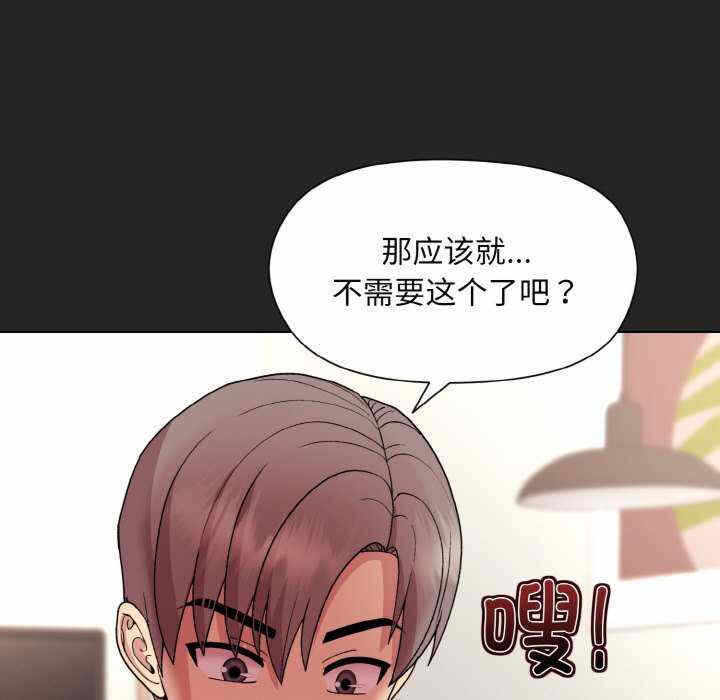 第154张