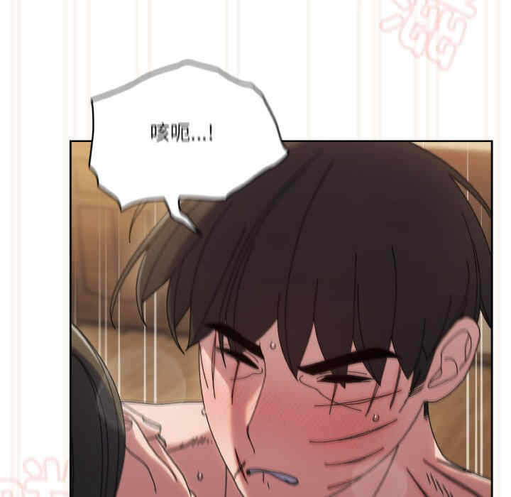 第183张