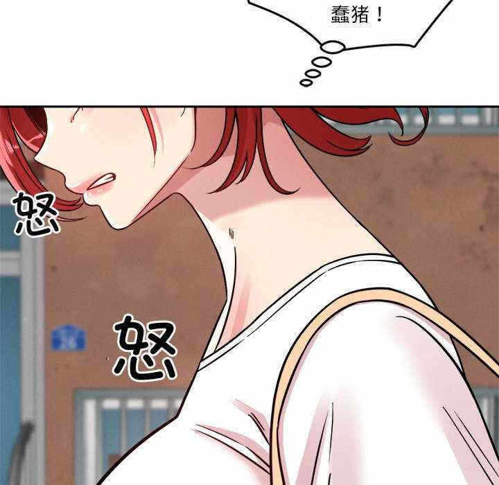 第146张