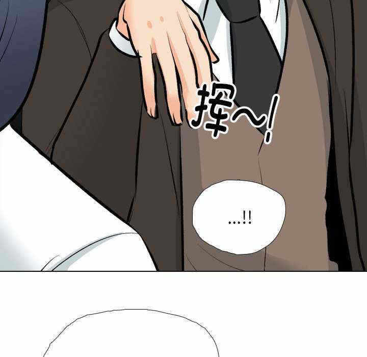 第99张