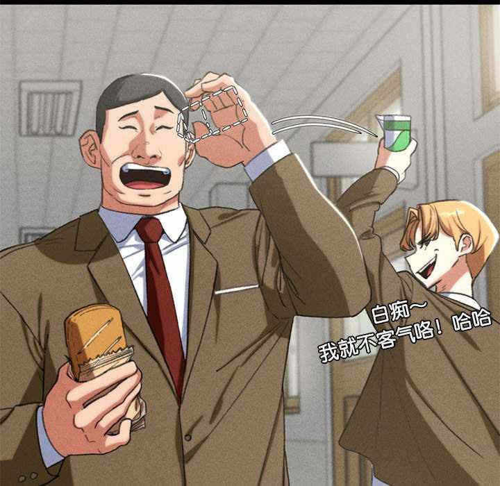 第77张