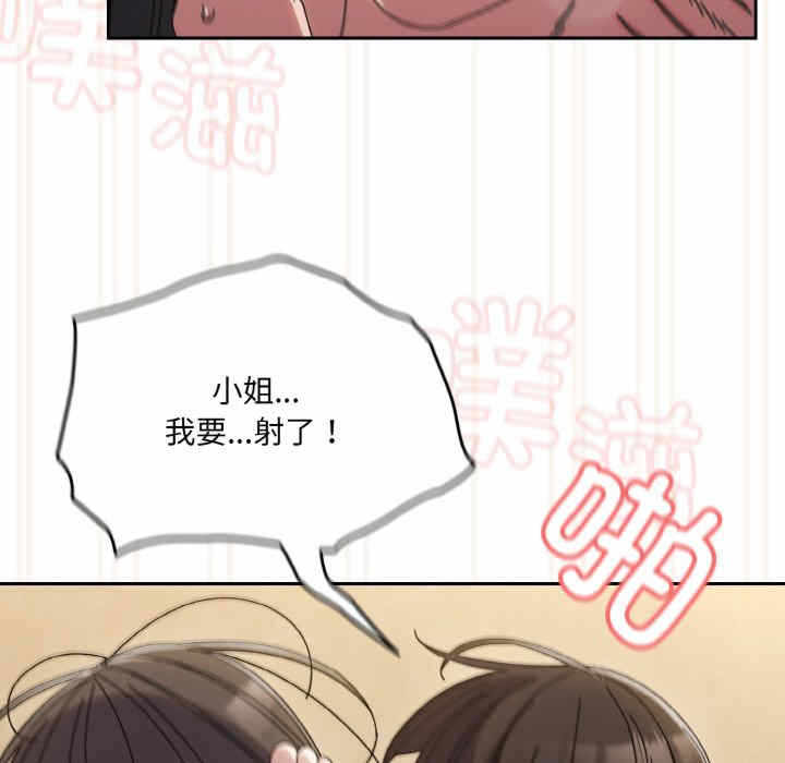 第2张