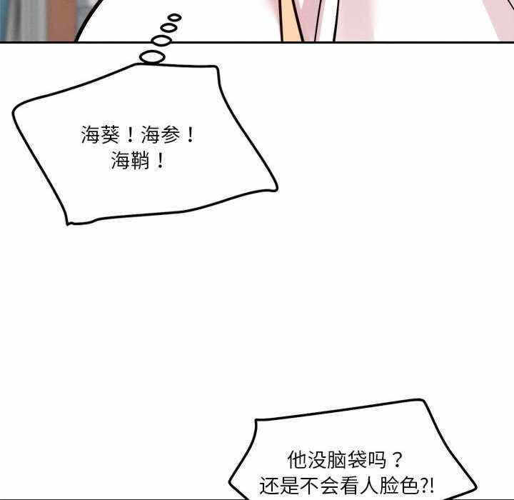 第148张