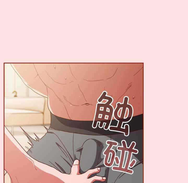 第130张