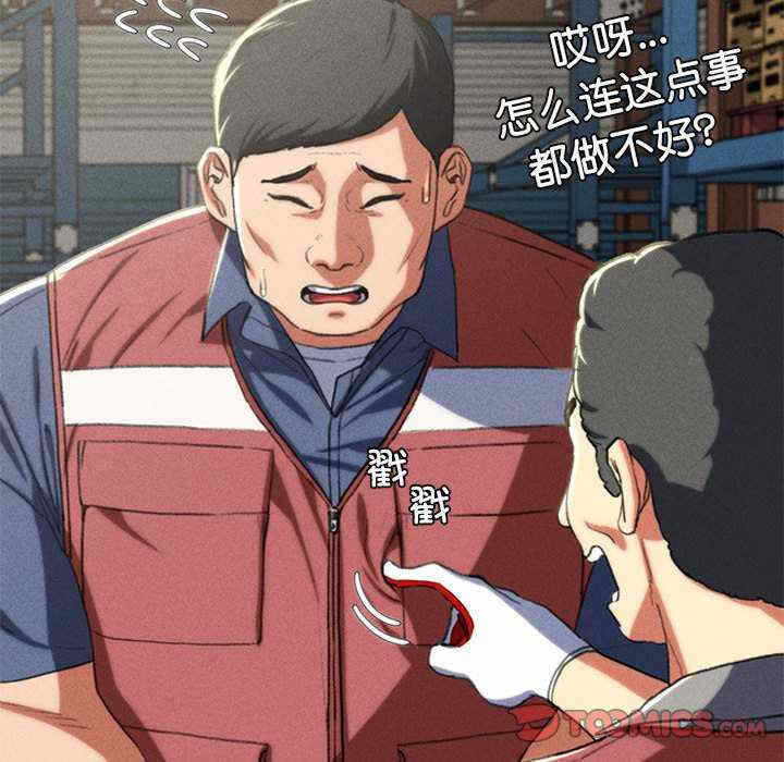 第83张