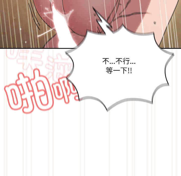 第7张