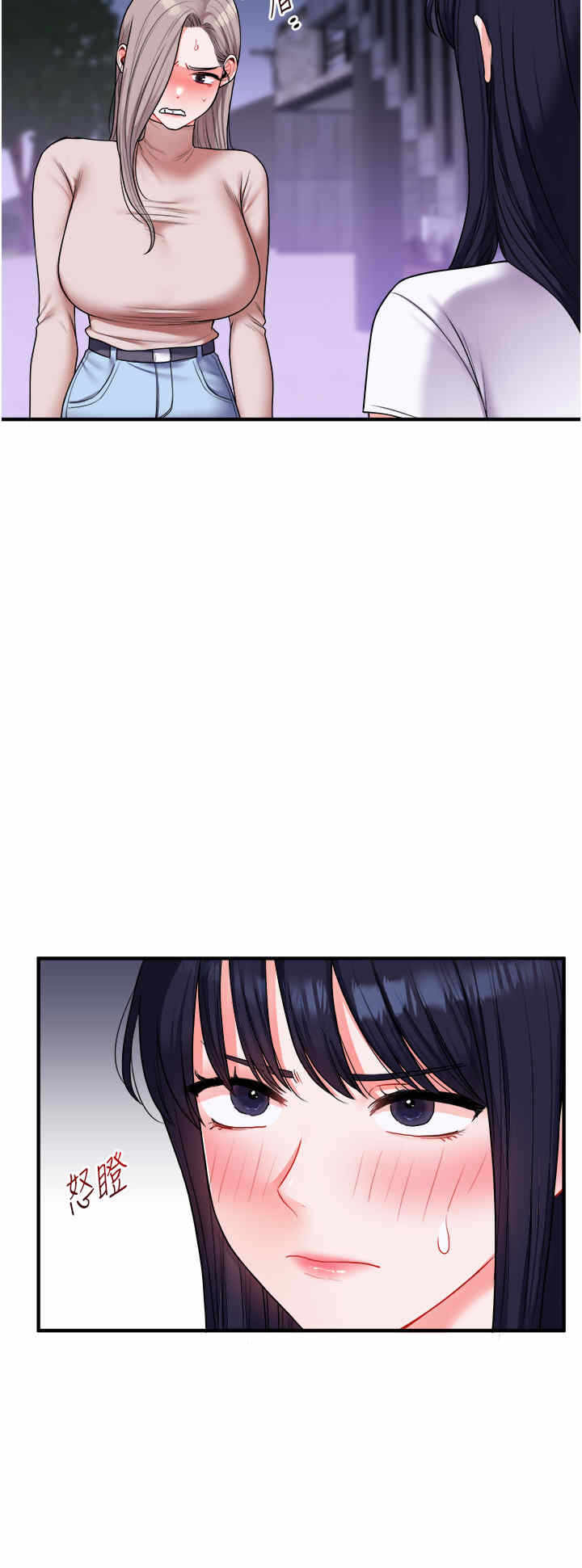 第36张