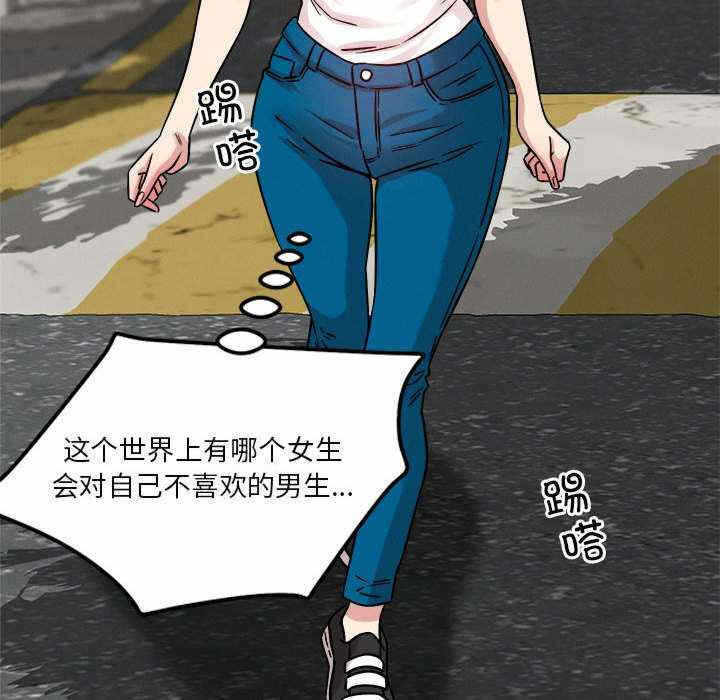 第152张