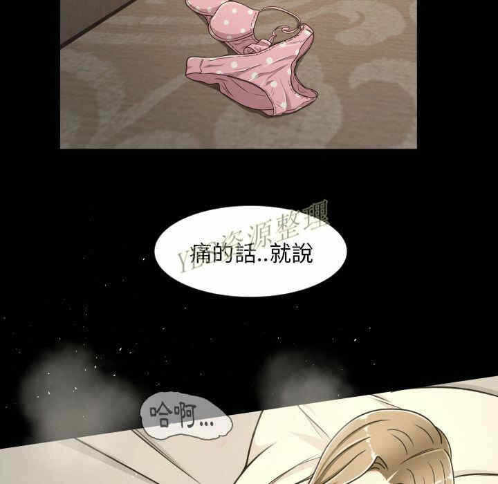 第62张