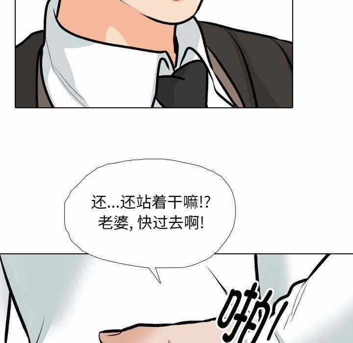 第102张