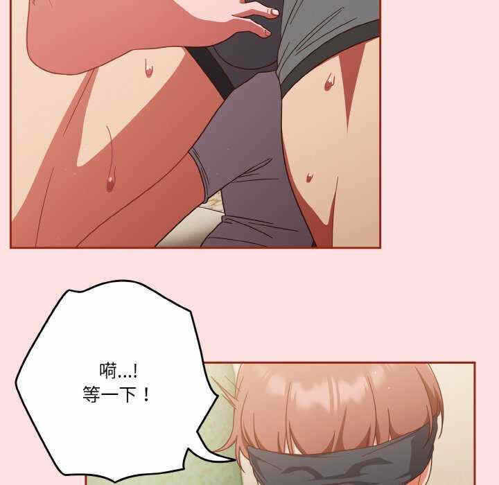 第132张