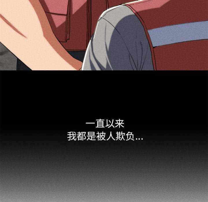 第87张