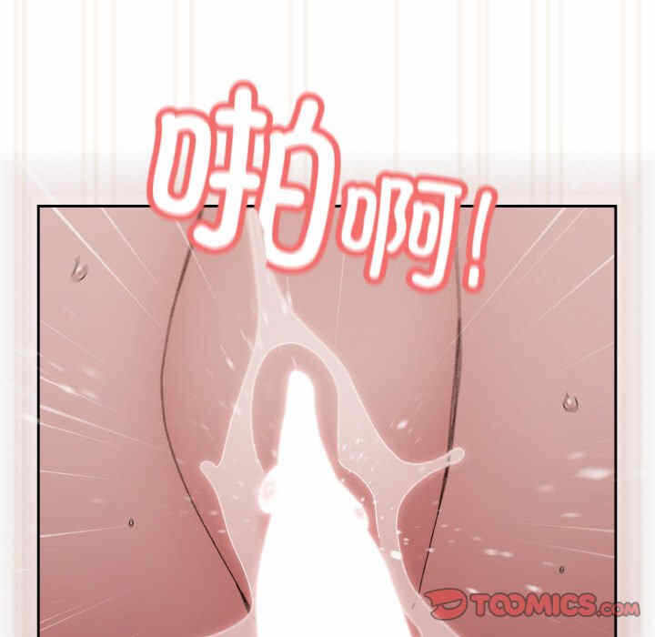 第12张