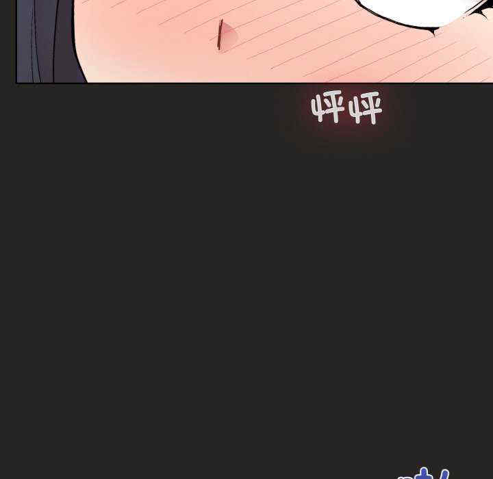 第164张