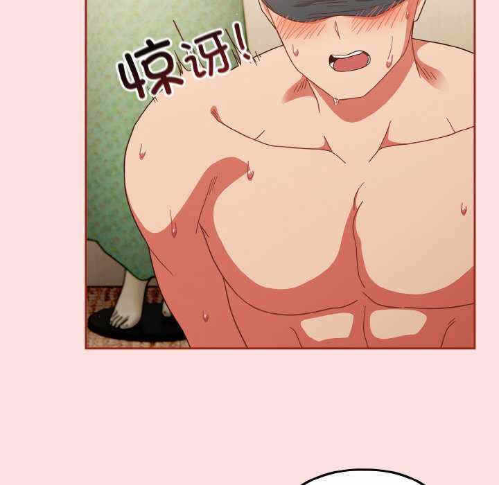 第133张