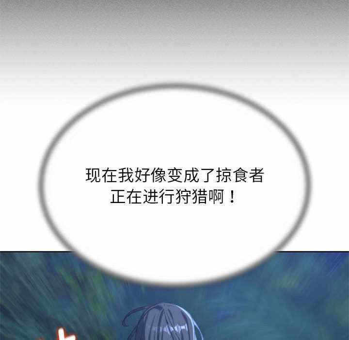 第90张