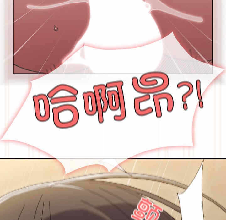 第13张