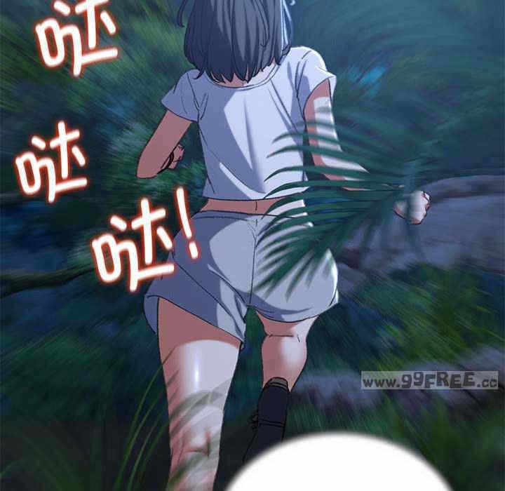 第93张