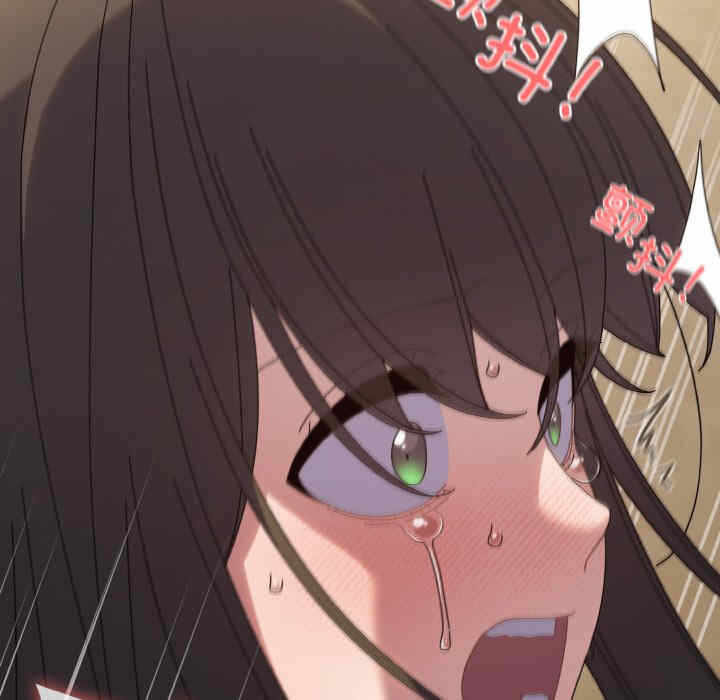 第16张