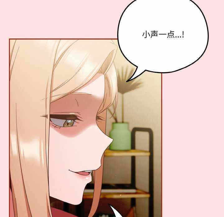 第134张