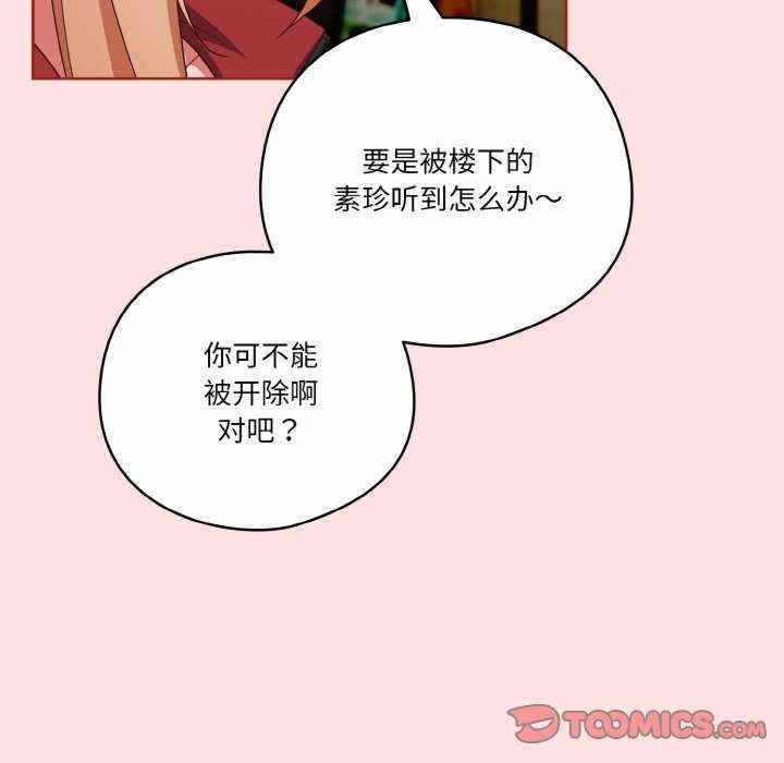 第135张