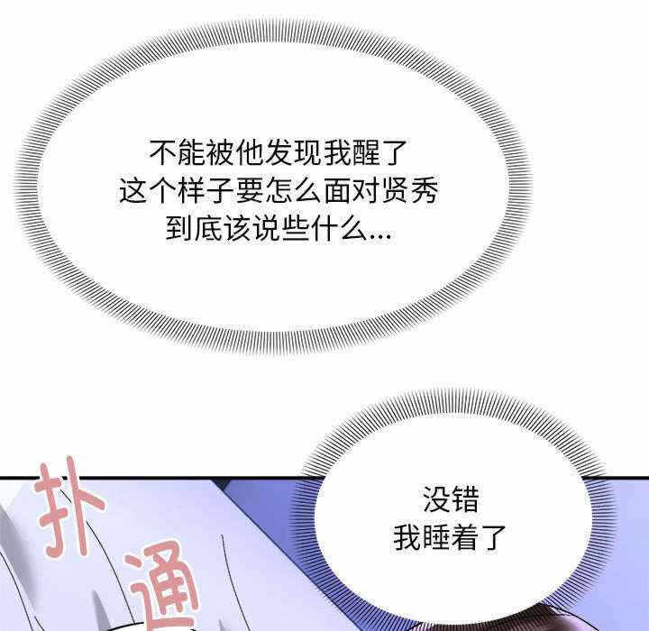 第126张