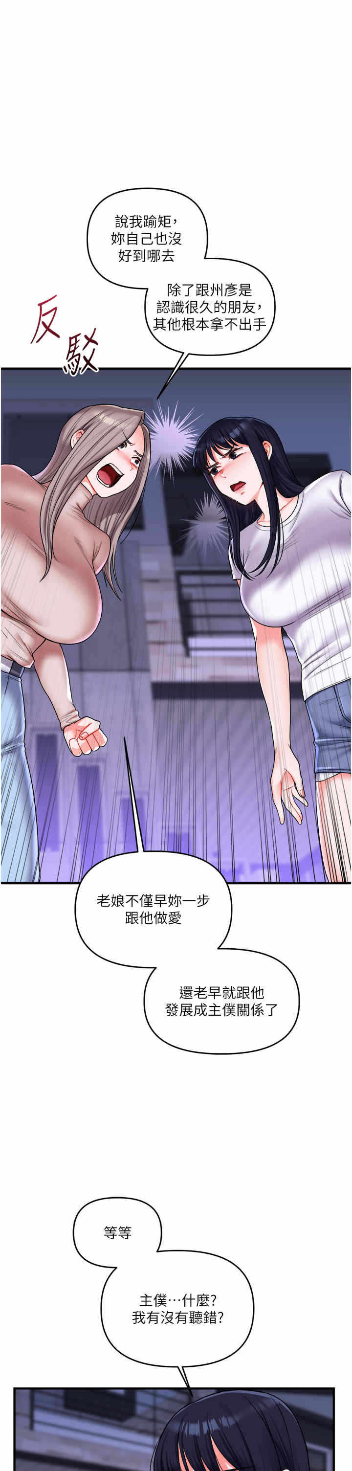 第39张
