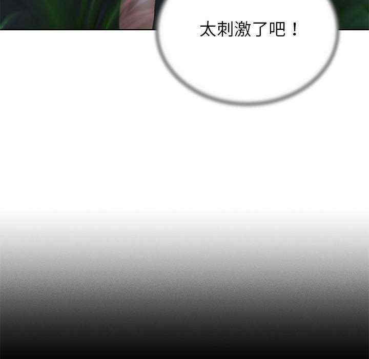 第94张