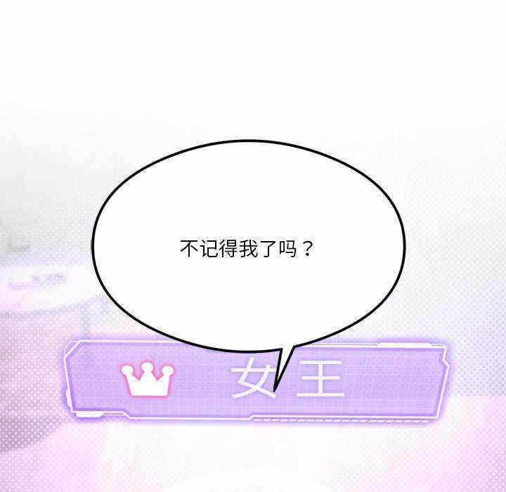 第37张